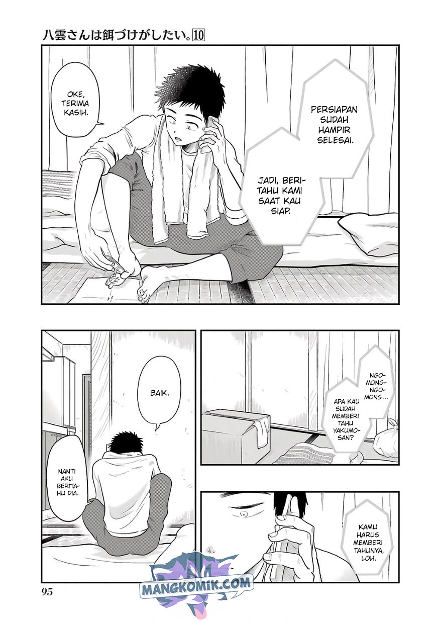 Yakumo-san wa Ezuke ga Shitai. chapter 69